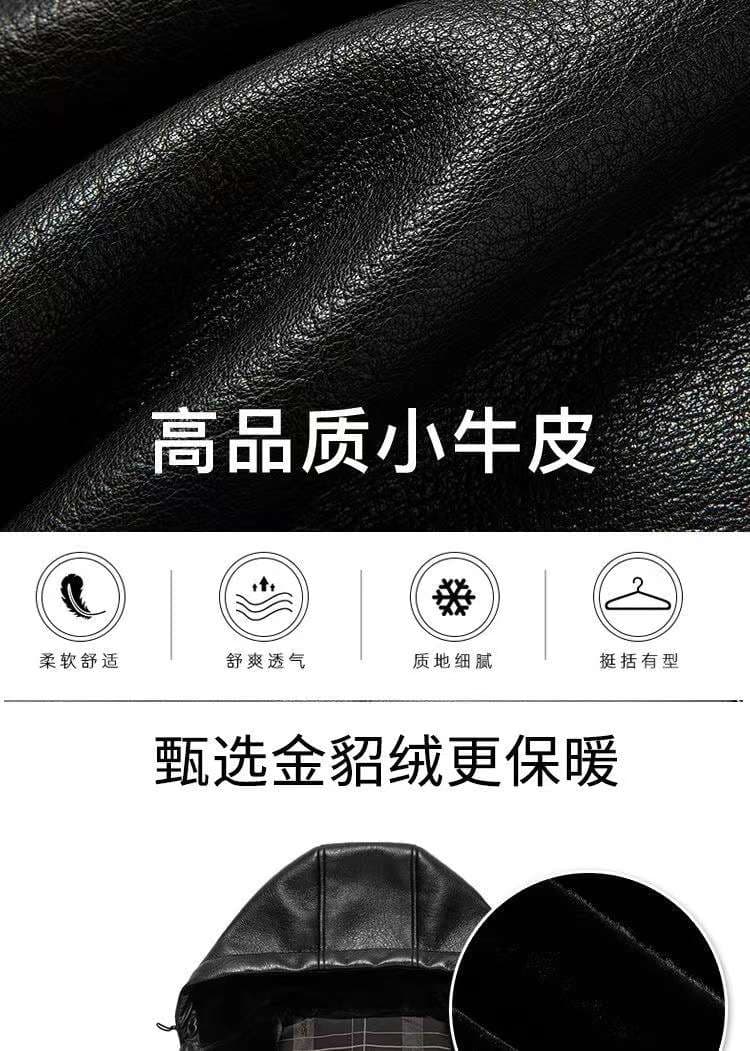 レザージャケット専門店 フード付き冬仕様高級裏ボア本革ジャケット