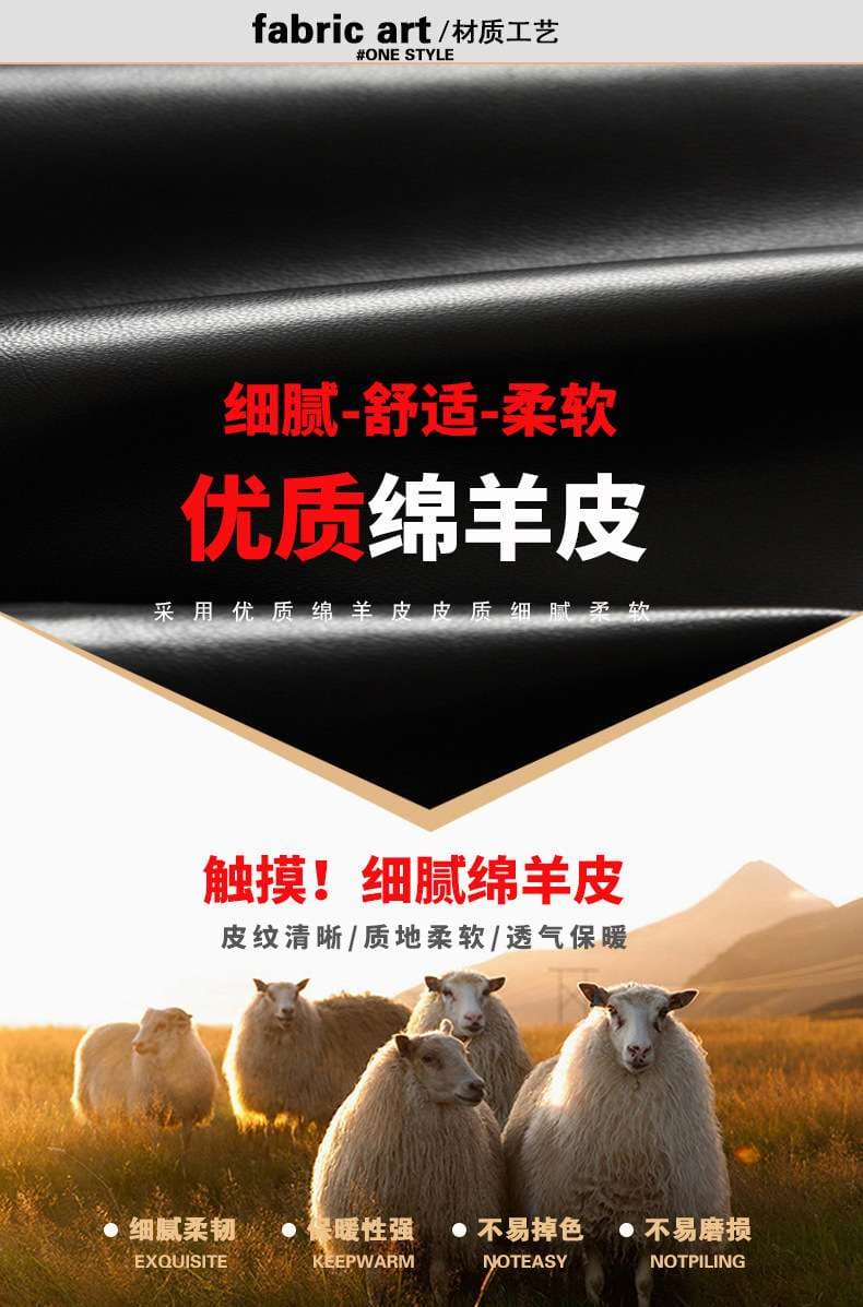 レザージャケット専門店 イタリア職人仕立て シングルレザージャケット