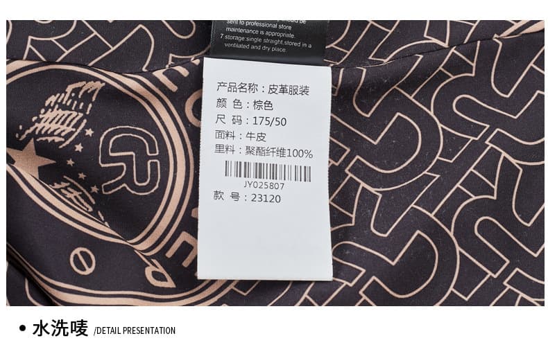 レザージャケット専門店 上質シンプル シングルレザージャケット