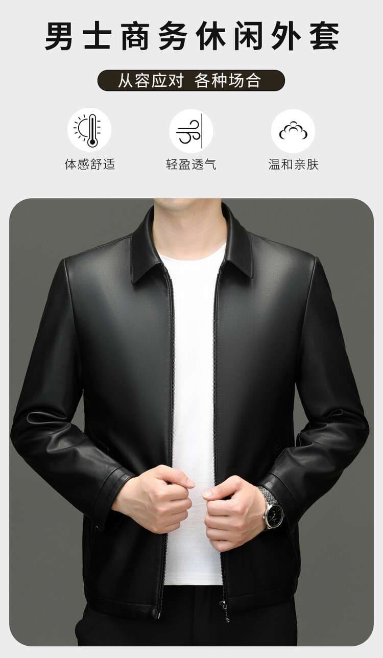 レザージャケット専門店 グレイスラグジュアリーテーラード