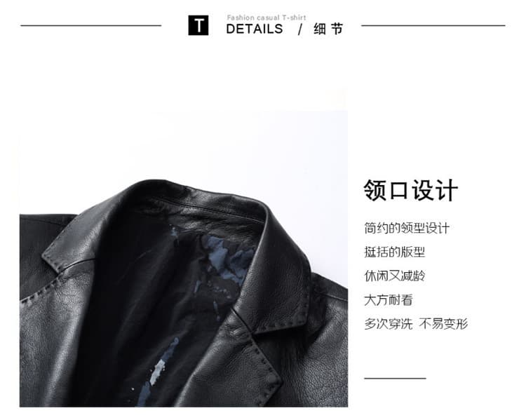 レザージャケット専門店 上質なめらかテーラードレザー