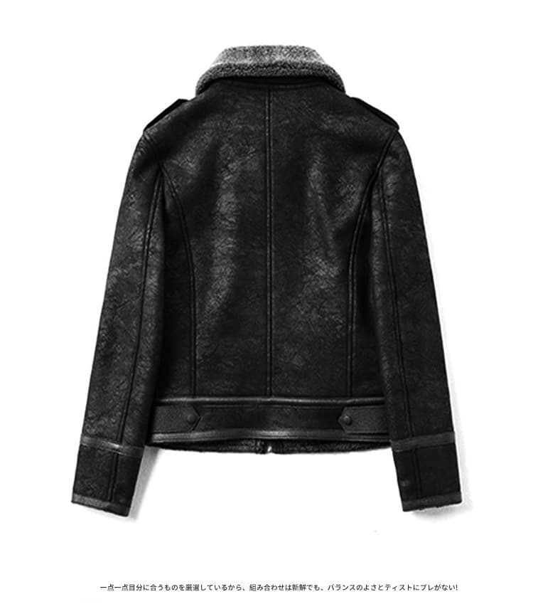 レザージャケット専門店 ムートンファー襟 ボリューム裏ボアブルゾン