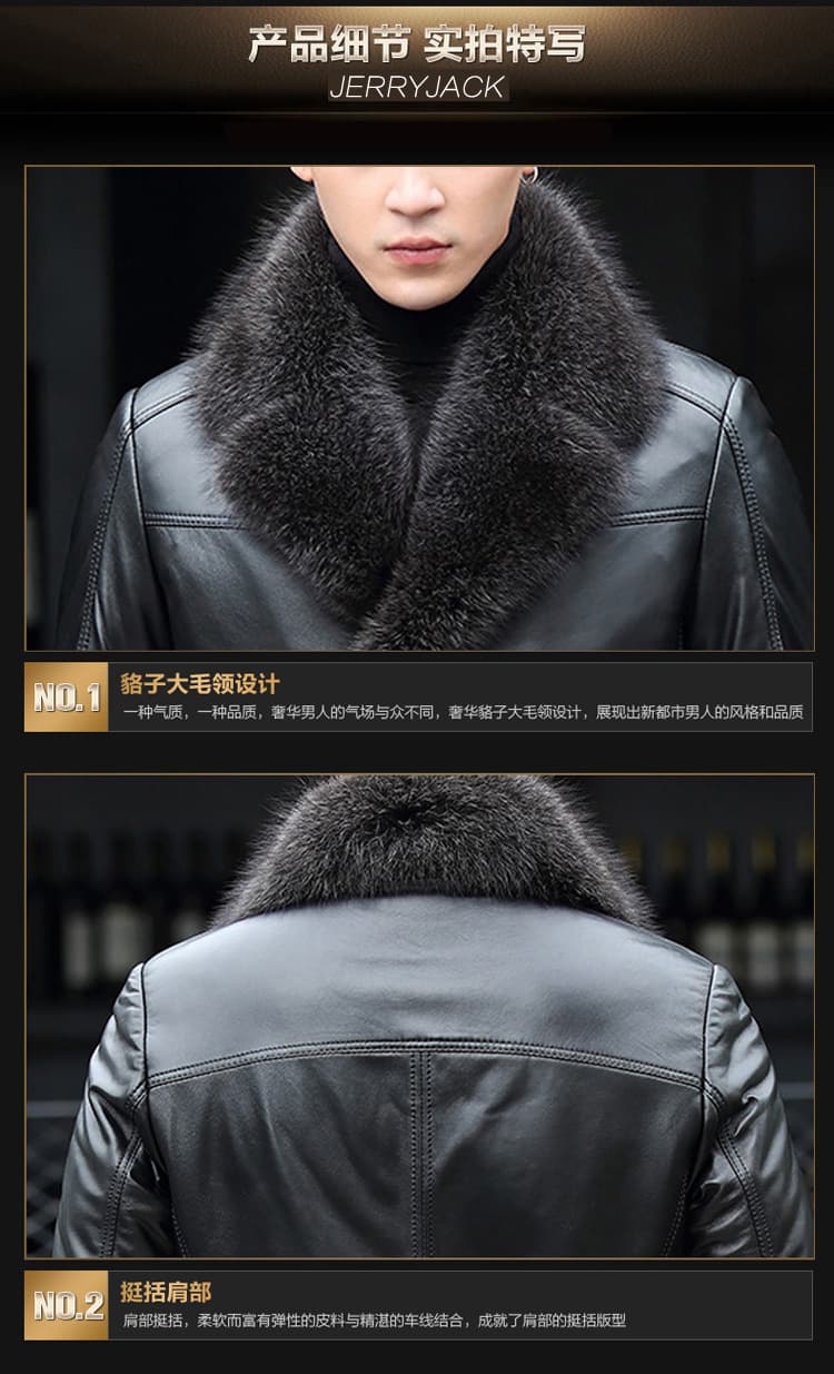 レザージャケット専門店 高級毛皮襟付きレザーコート
