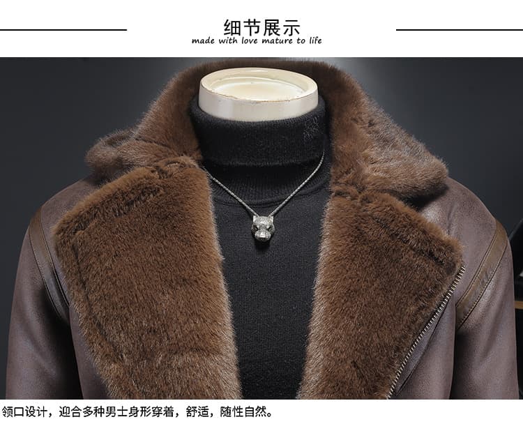 レザージャケット専門店 ムートンボアライダースジャケット