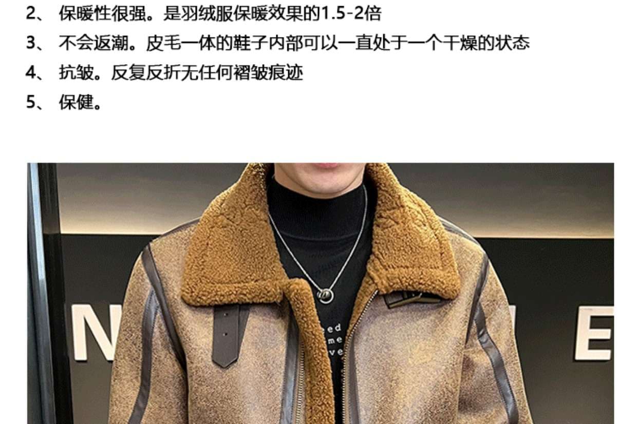 レザージャケット専門店 ムートンボアウォーマージャケット