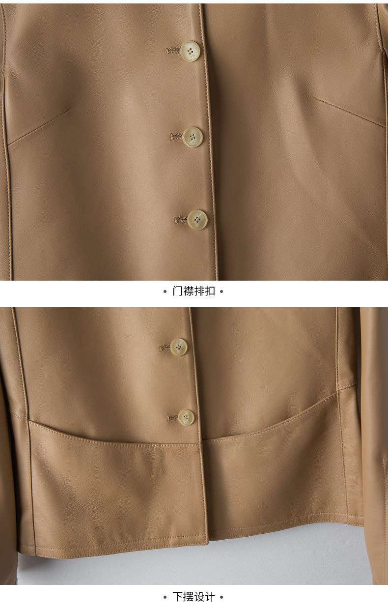 【女性向け】レザージャケット専門店 なめらかラムレザー ノーカラージャケット