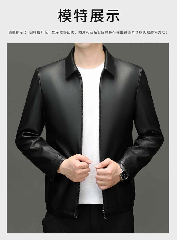 レザージャケット専門店 グレイスラグジュアリーテーラード