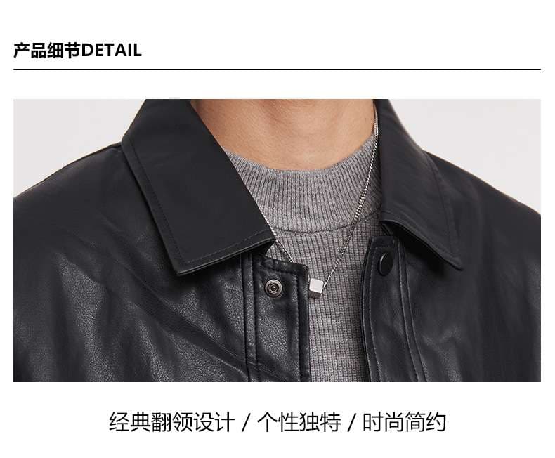 レザージャケット専門店 ソフトレザートラッカーブルゾン