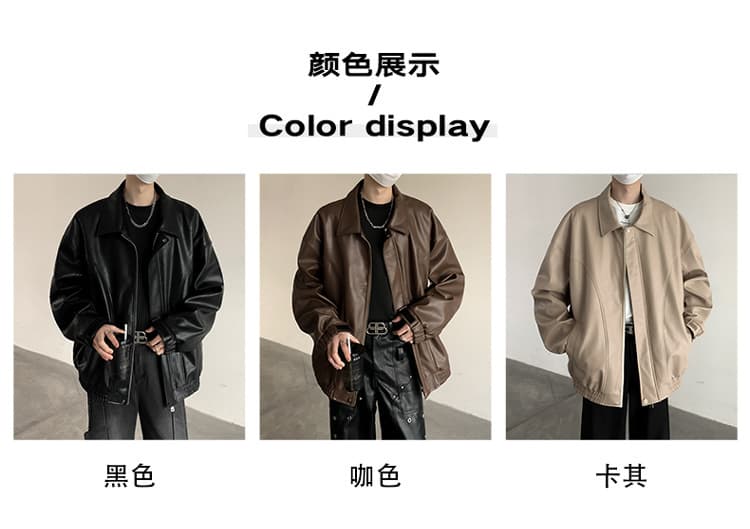 レザージャケット専門店 クラシカルレザーブルゾン