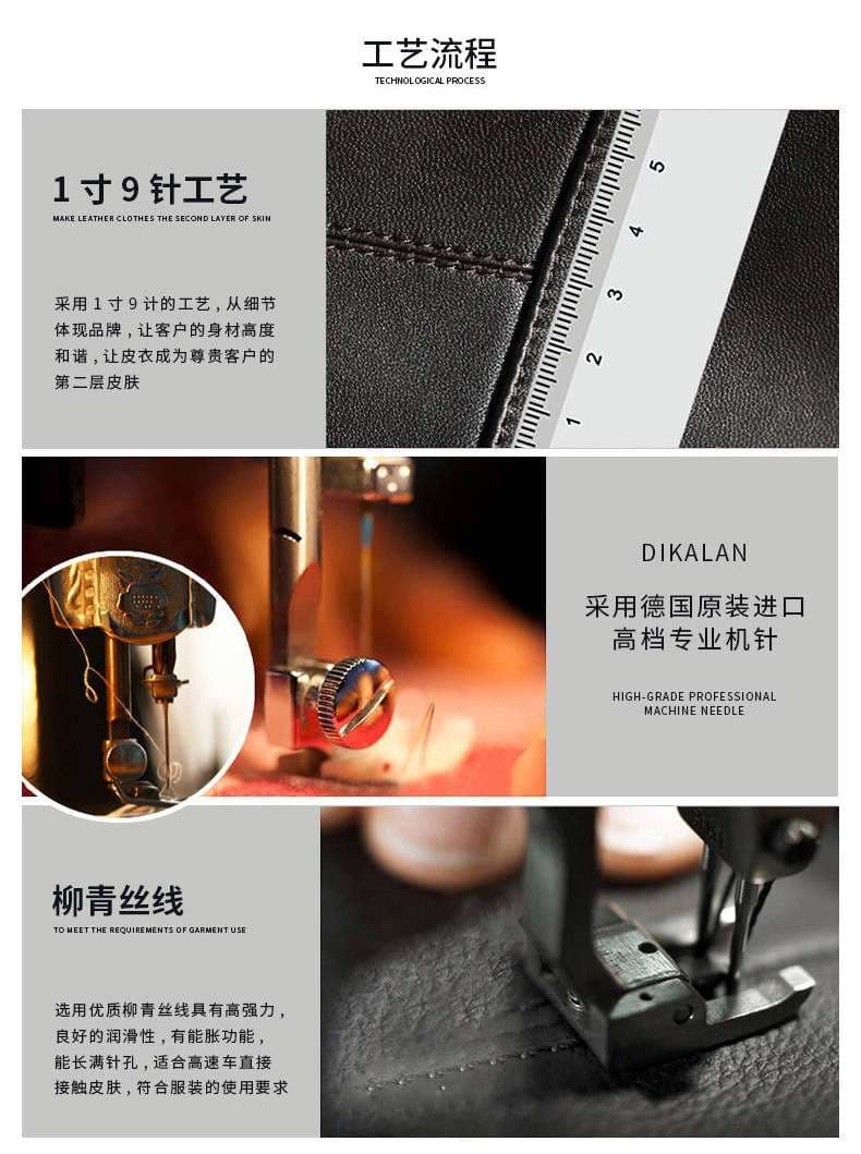 レザージャケット専門店 至高の一枚革 テーラードブレザー