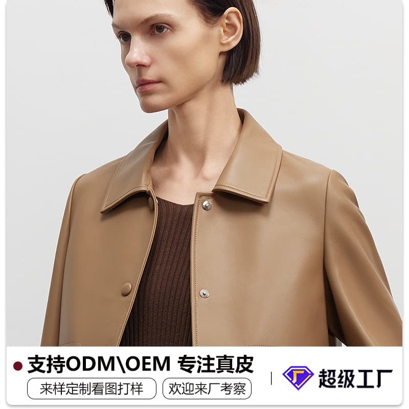 【女性向け】レザージャケット専門店 クラシカルレザー テーラードジャケット