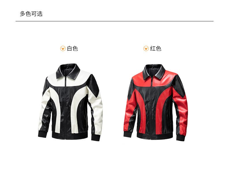 レザージャケット専門店 流線型デザイン スポーティーライダース