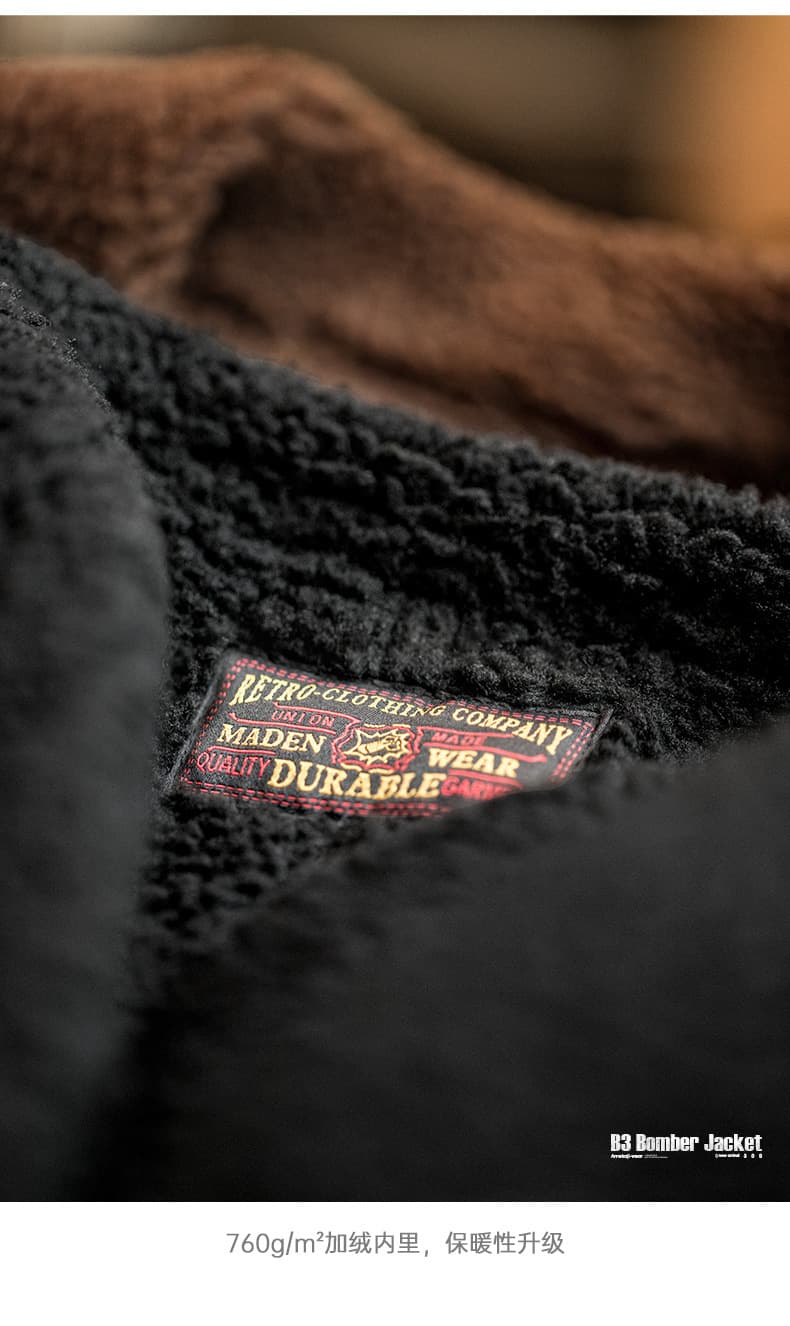 レザージャケット専門店 極上シアリングムートンブルゾン