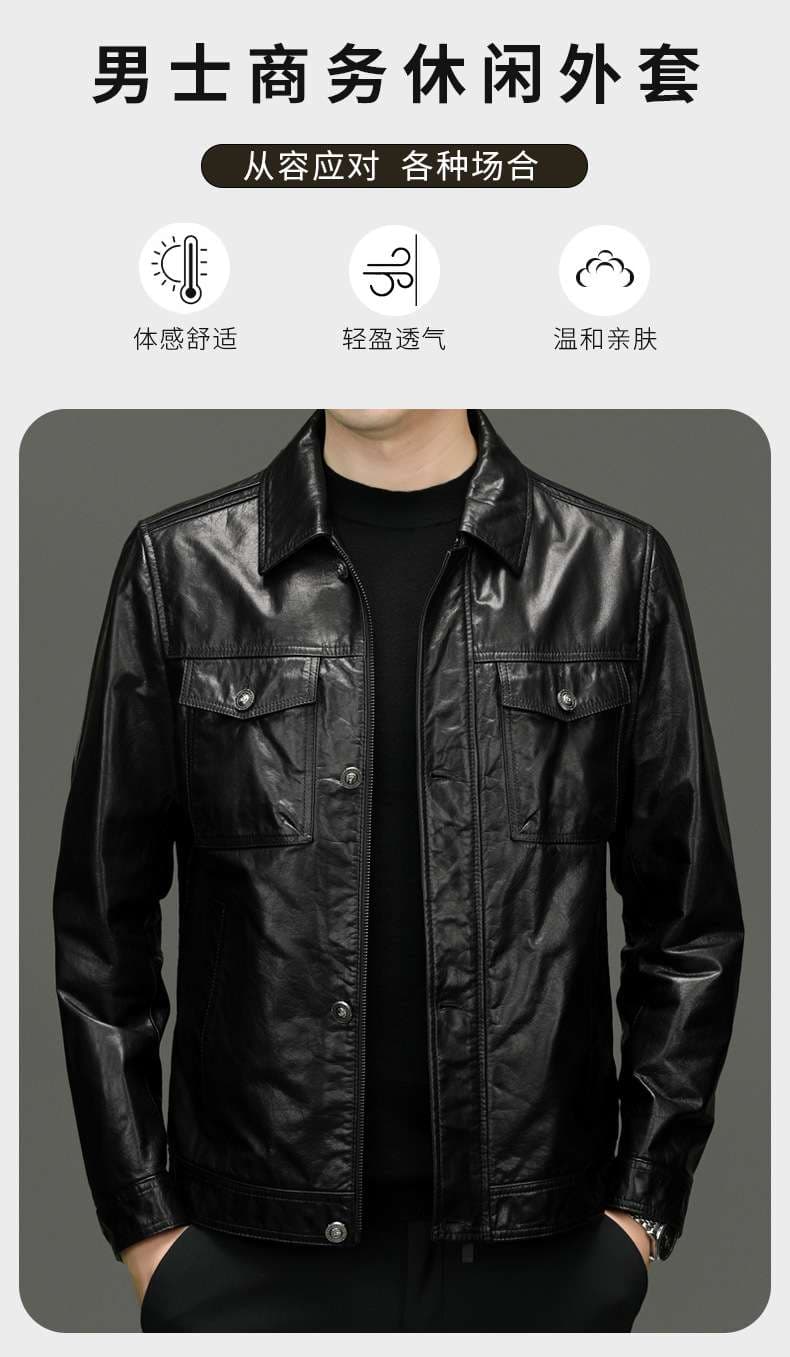 レザージャケット専門店 上質なめし革 デニム風カジュアルブルゾン