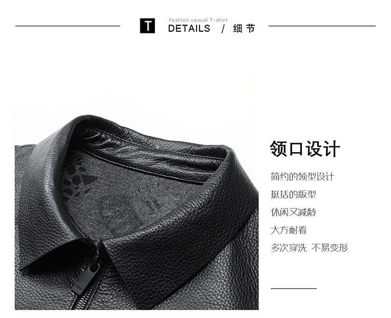 レザージャケット専門店 上品な仕立ての紳士的レザースタンドジャケット