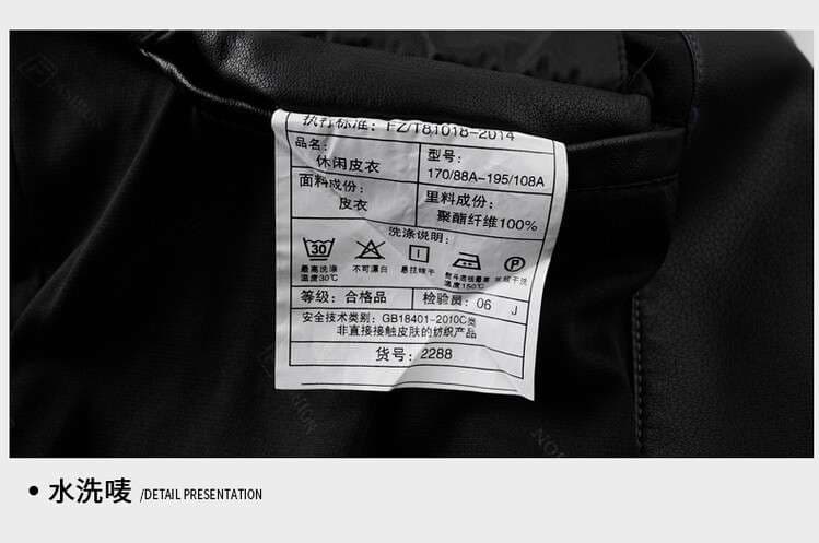 レザージャケット専門店 グレイスラグジュアリーテーラード