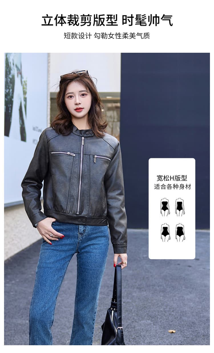 【女性向け】レザージャケット専門店 シンプルデザイン スタンドカラーブルゾン