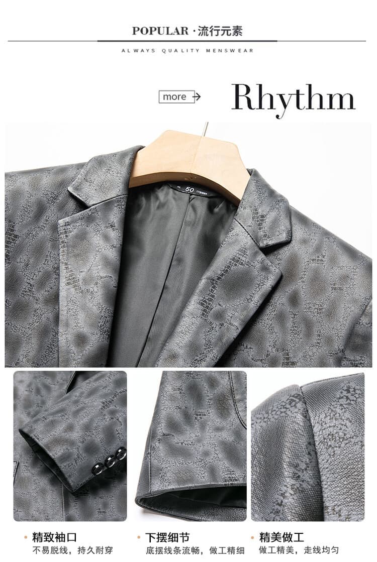 レザージャケット専門店 上質エンボス仕立てカジュアルテーラー