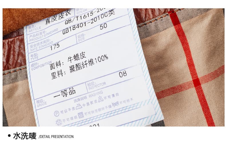 レザージャケット専門店 ビンテージスタイル 本革ライダースジャケット