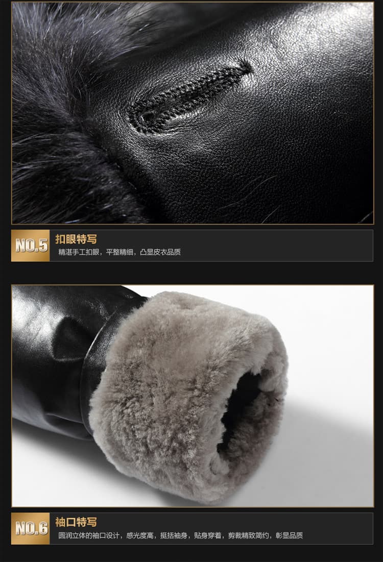 レザージャケット専門店 高級毛皮襟付きレザーコート