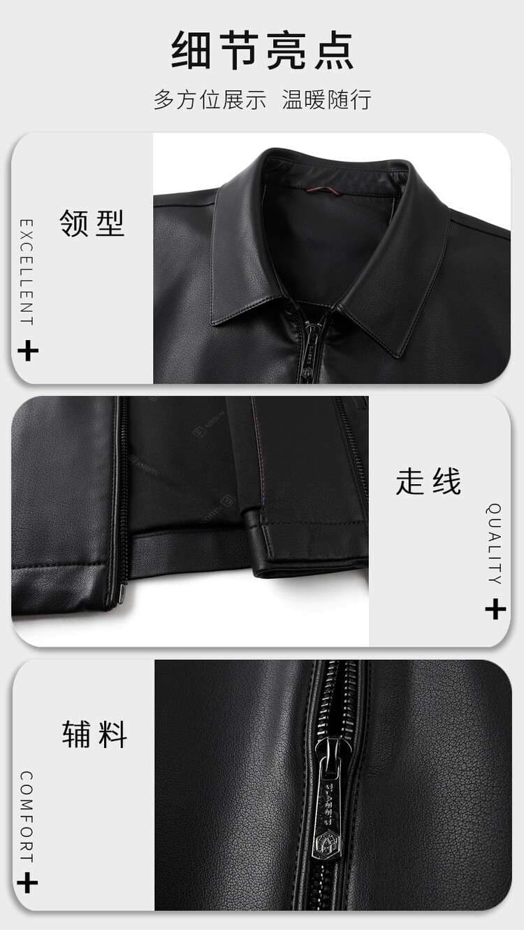 レザージャケット専門店 グレイスラグジュアリーテーラード