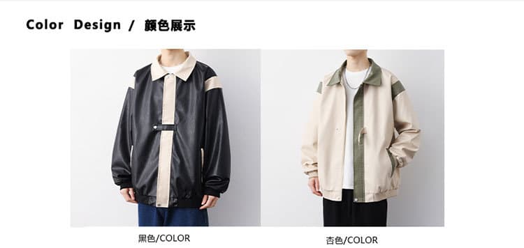 レザージャケット専門店 クラシカルレトロモダンコート