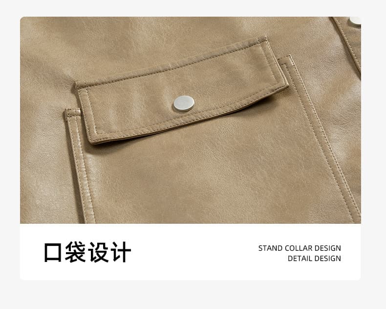 レザージャケット専門店 ドローコード付きスポーティブルゾン